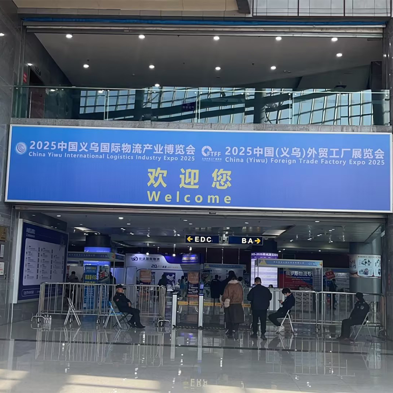 Hvordan kan vi slå vores egen vej til udvikling midt i udfordringerne ved traditionel udenrigshandel?